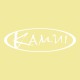 Стикер для стола Kamui Logo 29x10 см прозрачный , фотография 2