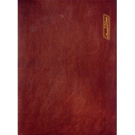 Каталог Master Case